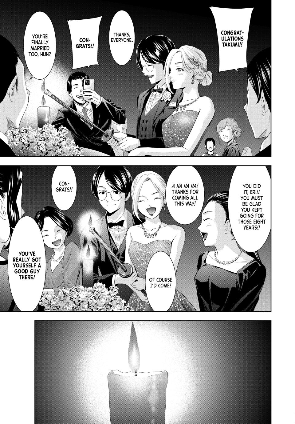 Goddess Café Terrace - Chapter 182