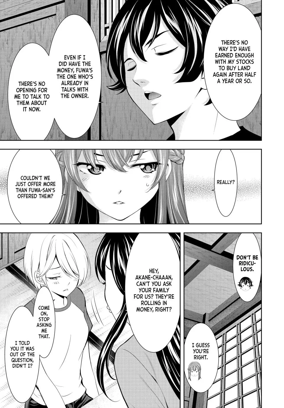 Goddess Café Terrace - Chapter 162