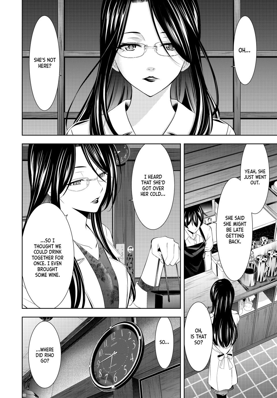 Goddess Café Terrace - Chapter 179