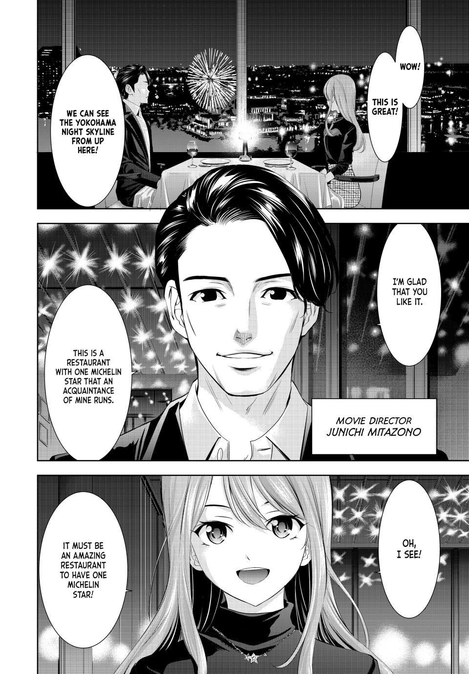 Goddess Café Terrace - Chapter 179