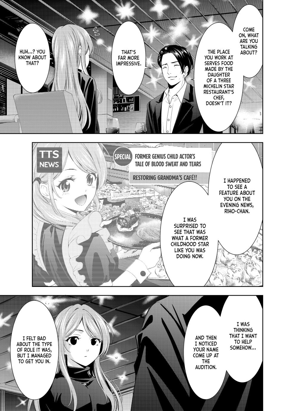 Goddess Café Terrace - Chapter 179