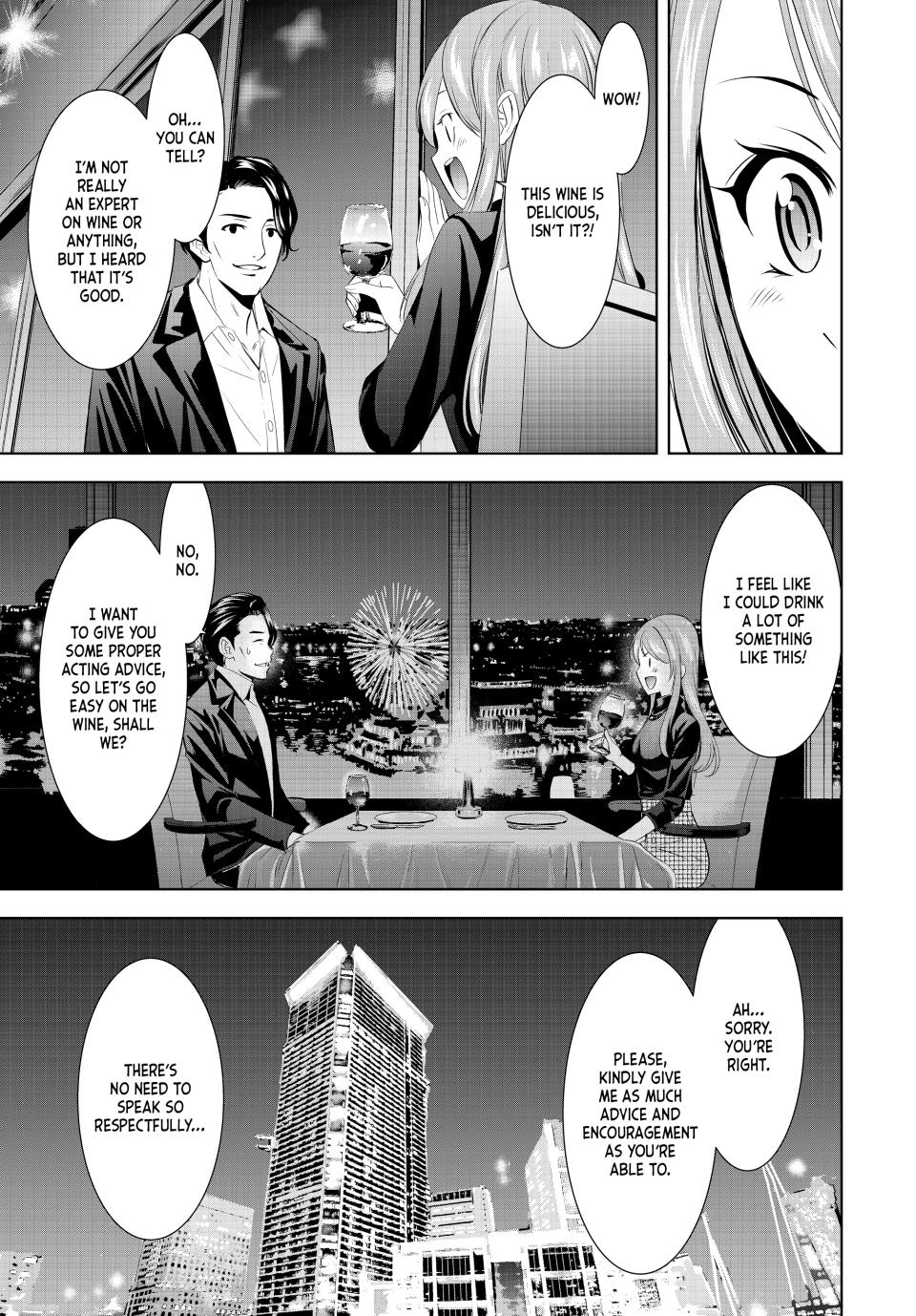 Goddess Café Terrace - Chapter 179