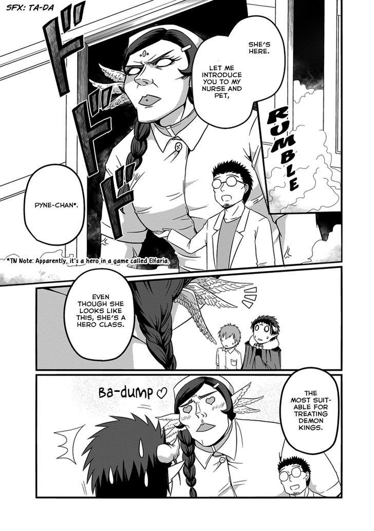 Uchi No Maou Kamimasen Yo - Chapter 14 : My Demon King Gets Vaccinated