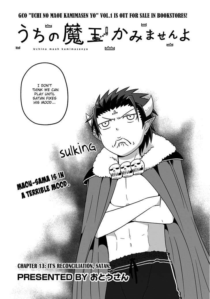 Uchi No Maou Kamimasen Yo - Chapter 13 : It S Reconciliation, Satan.