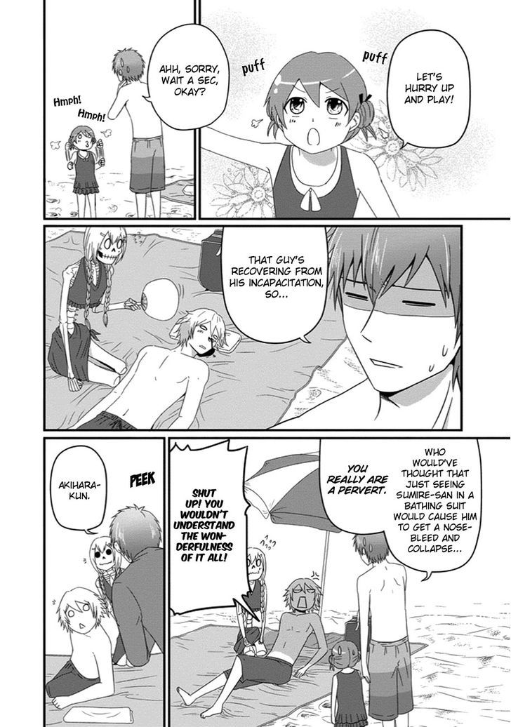 Uchi No Maou Kamimasen Yo - Chapter 27 : Our Family Is Going To The Beach