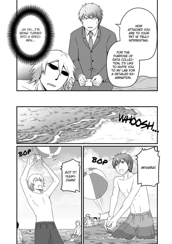 Uchi No Maou Kamimasen Yo - Chapter 27 : Our Family Is Going To The Beach