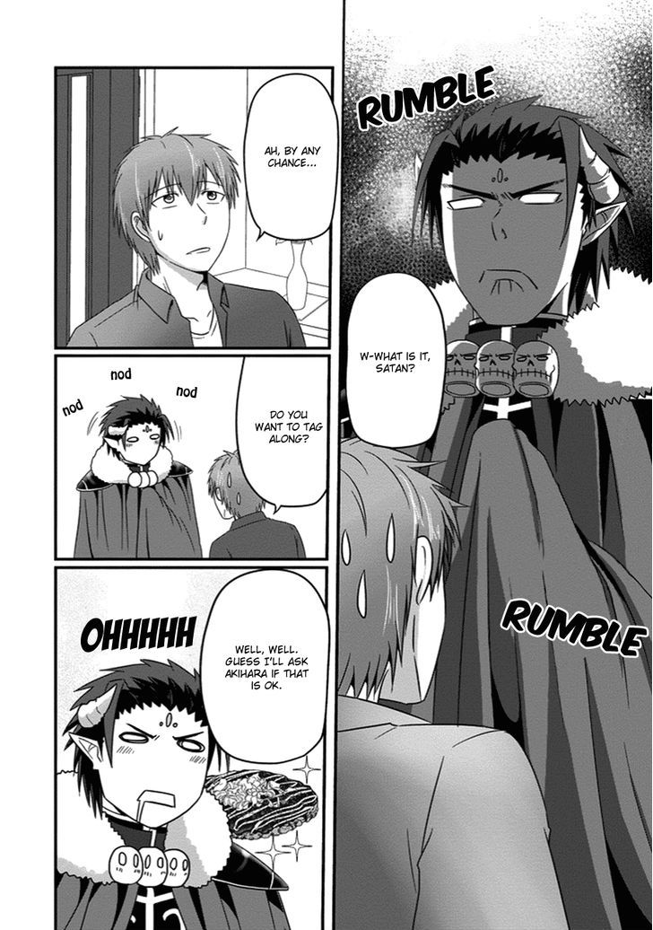 Uchi No Maou Kamimasen Yo - Chapter 23 : My Demon King Is An Okonomiyaki Flipper