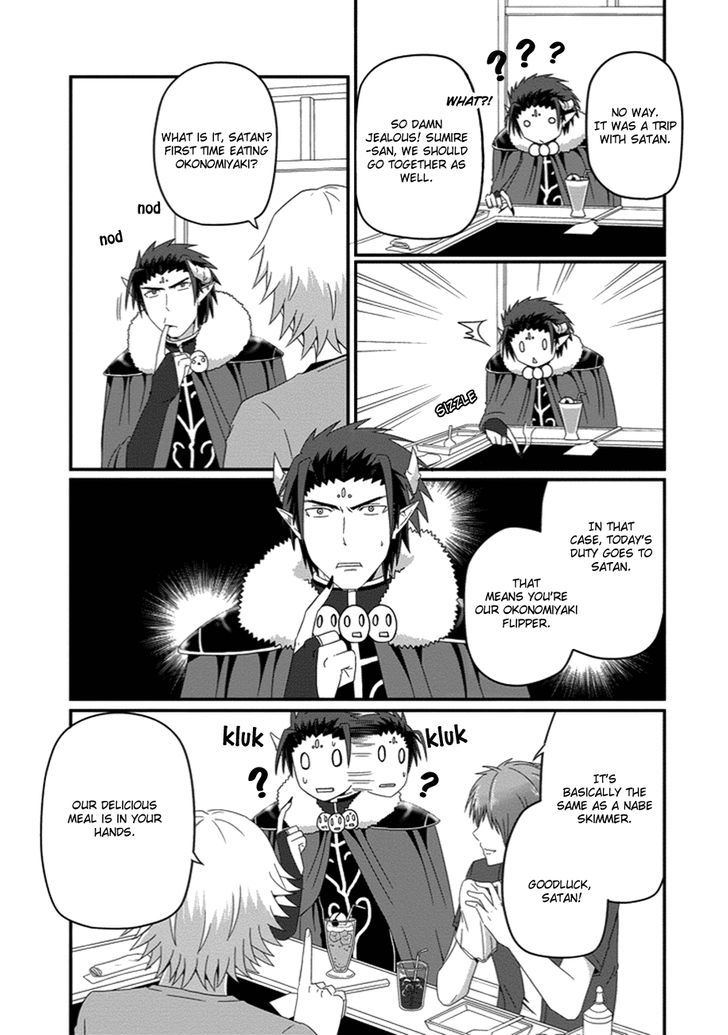 Uchi No Maou Kamimasen Yo - Chapter 23 : My Demon King Is An Okonomiyaki Flipper