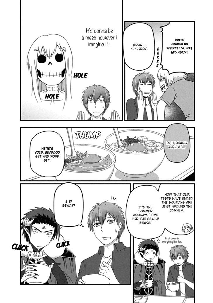 Uchi No Maou Kamimasen Yo - Chapter 23 : My Demon King Is An Okonomiyaki Flipper