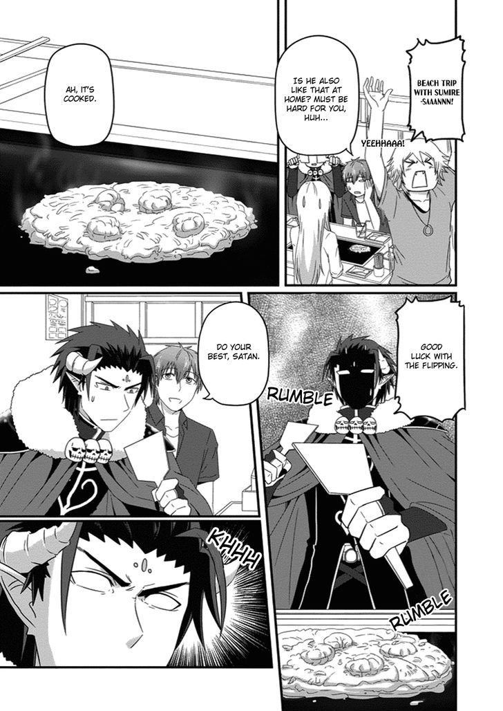 Uchi No Maou Kamimasen Yo - Chapter 23 : My Demon King Is An Okonomiyaki Flipper