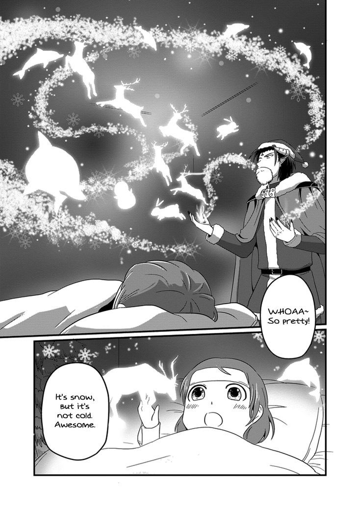 Uchi No Maou Kamimasen Yo - Chapter 15 : My Demon King Is A Santa