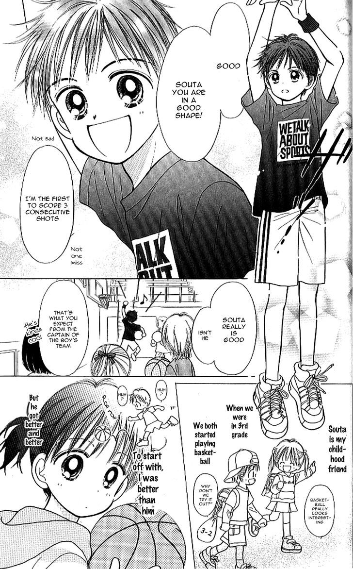 3-Gatsu No Dai-2 Botan - Vol.1 Chapter 6 : Basketball Girl [End]