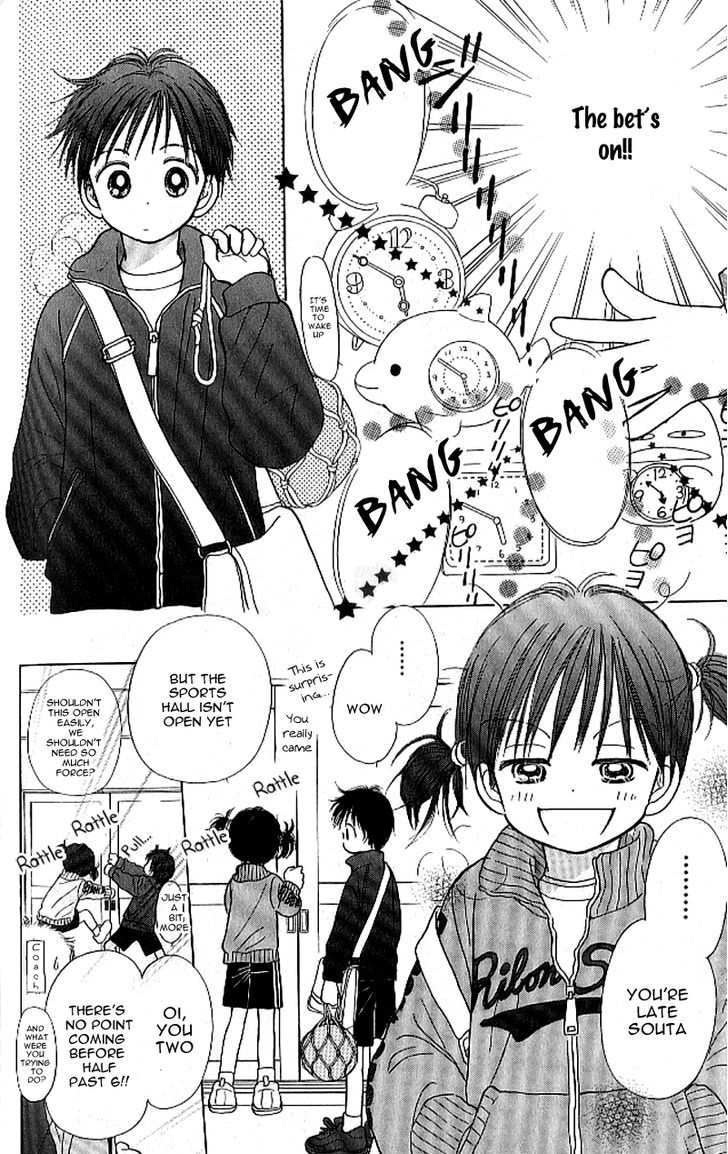 3-Gatsu No Dai-2 Botan - Vol.1 Chapter 6 : Basketball Girl [End]