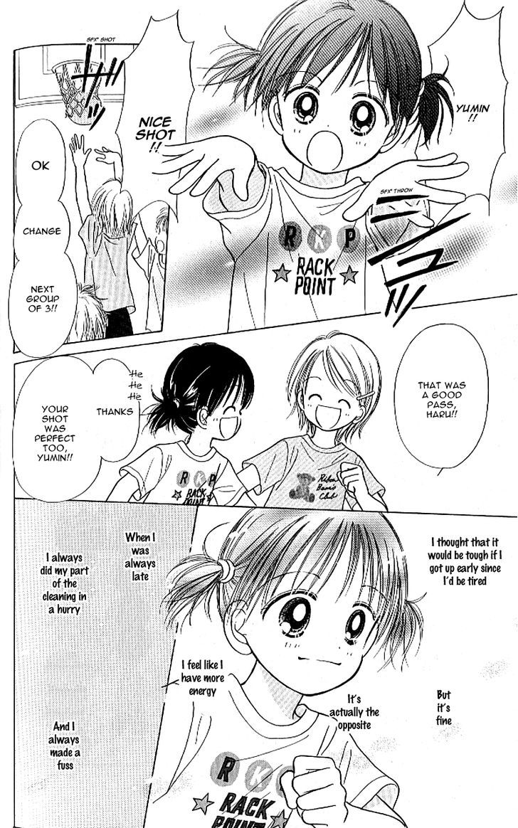 3-Gatsu No Dai-2 Botan - Vol.1 Chapter 6 : Basketball Girl [End]