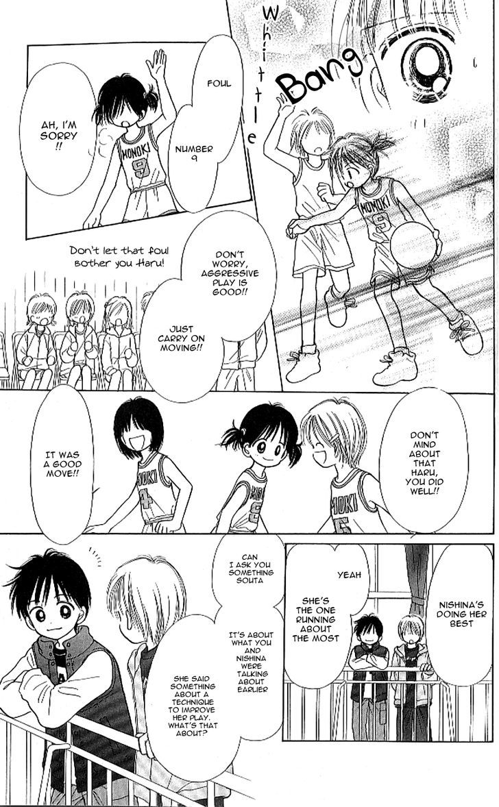 3-Gatsu No Dai-2 Botan - Vol.1 Chapter 6 : Basketball Girl [End]