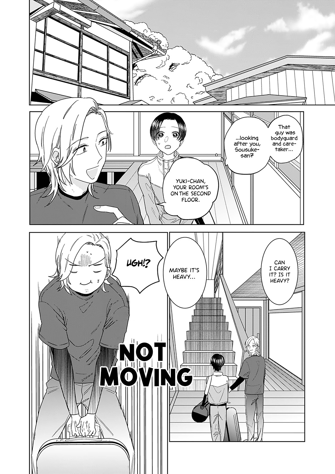 Sui Mo Yamai Mo - Chapter 2