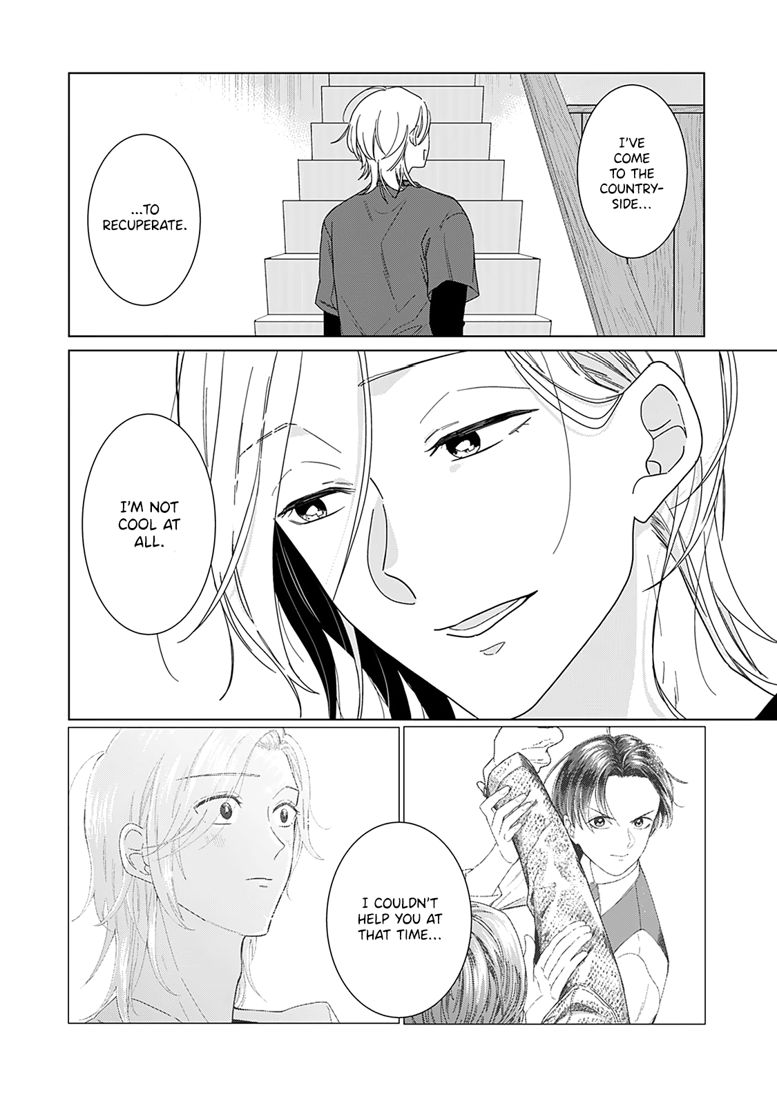 Sui Mo Yamai Mo - Chapter 2