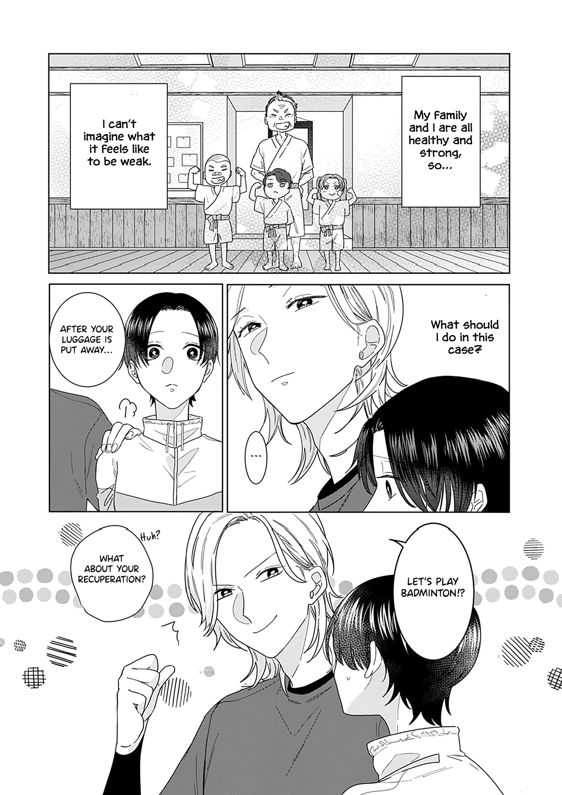 Sui Mo Yamai Mo - Chapter 2