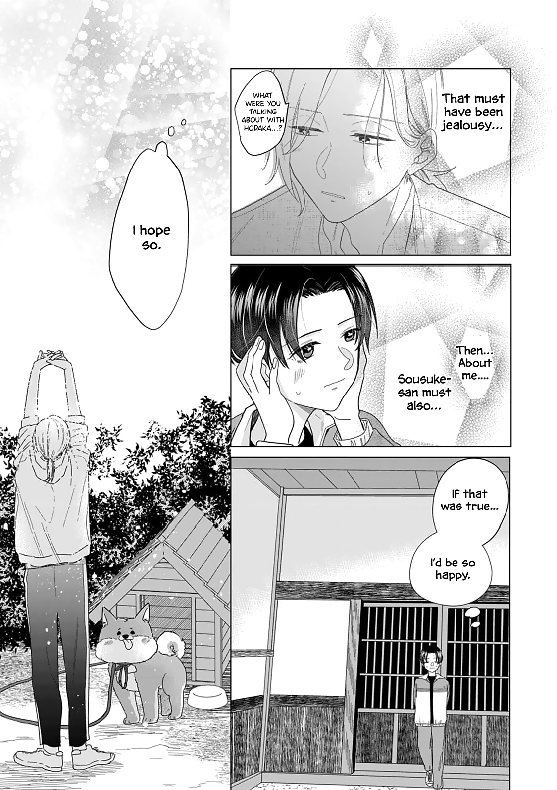 Sui Mo Yamai Mo - Chapter 6