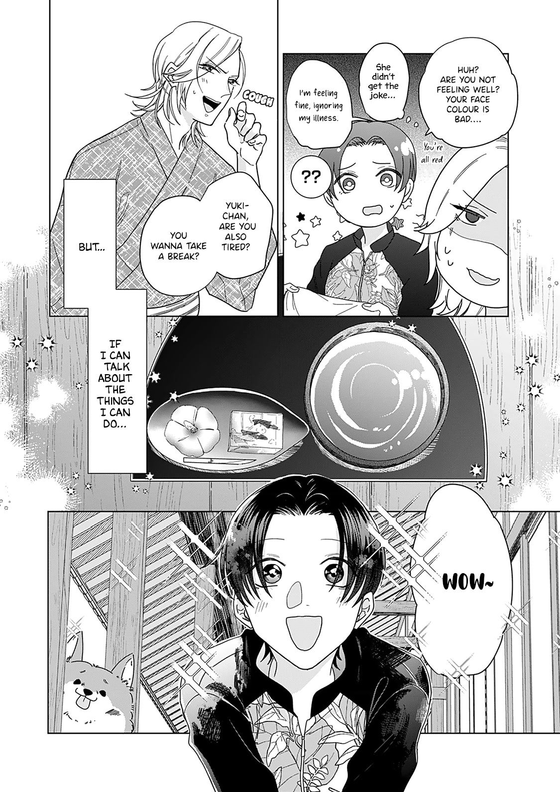 Sui Mo Yamai Mo - Chapter 3