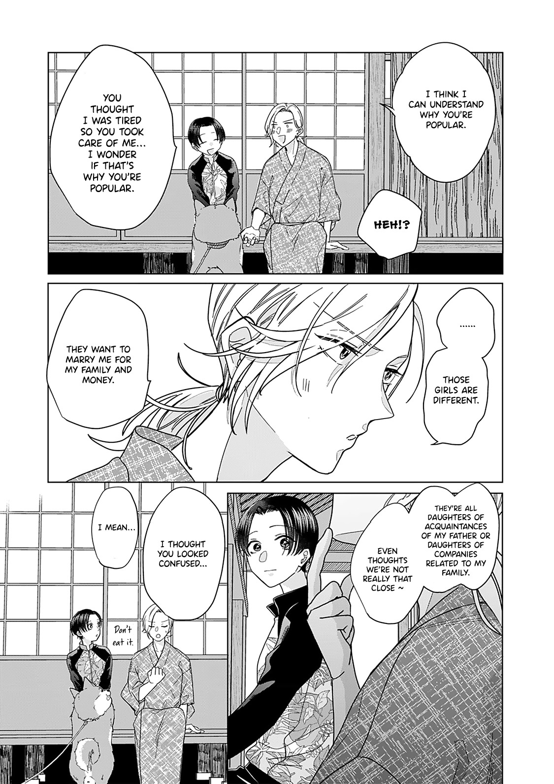 Sui Mo Yamai Mo - Chapter 3