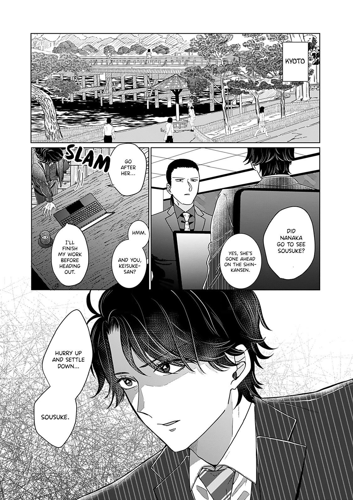 Sui Mo Yamai Mo - Chapter 3