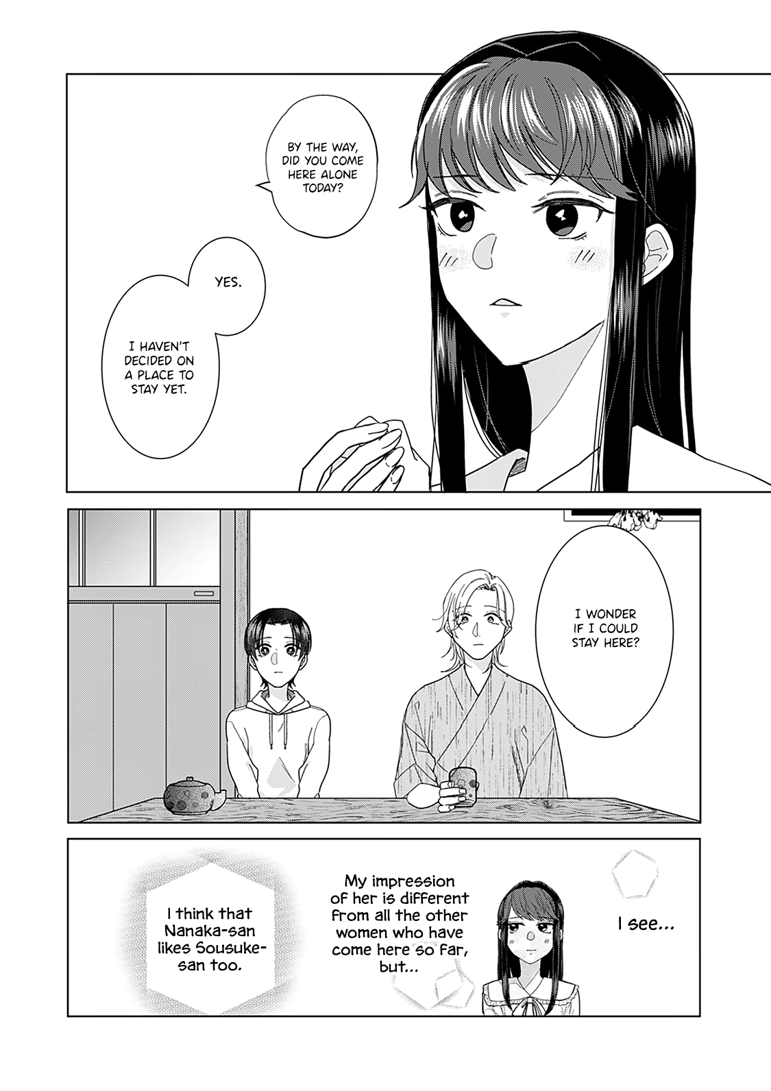 Sui Mo Yamai Mo - Chapter 3