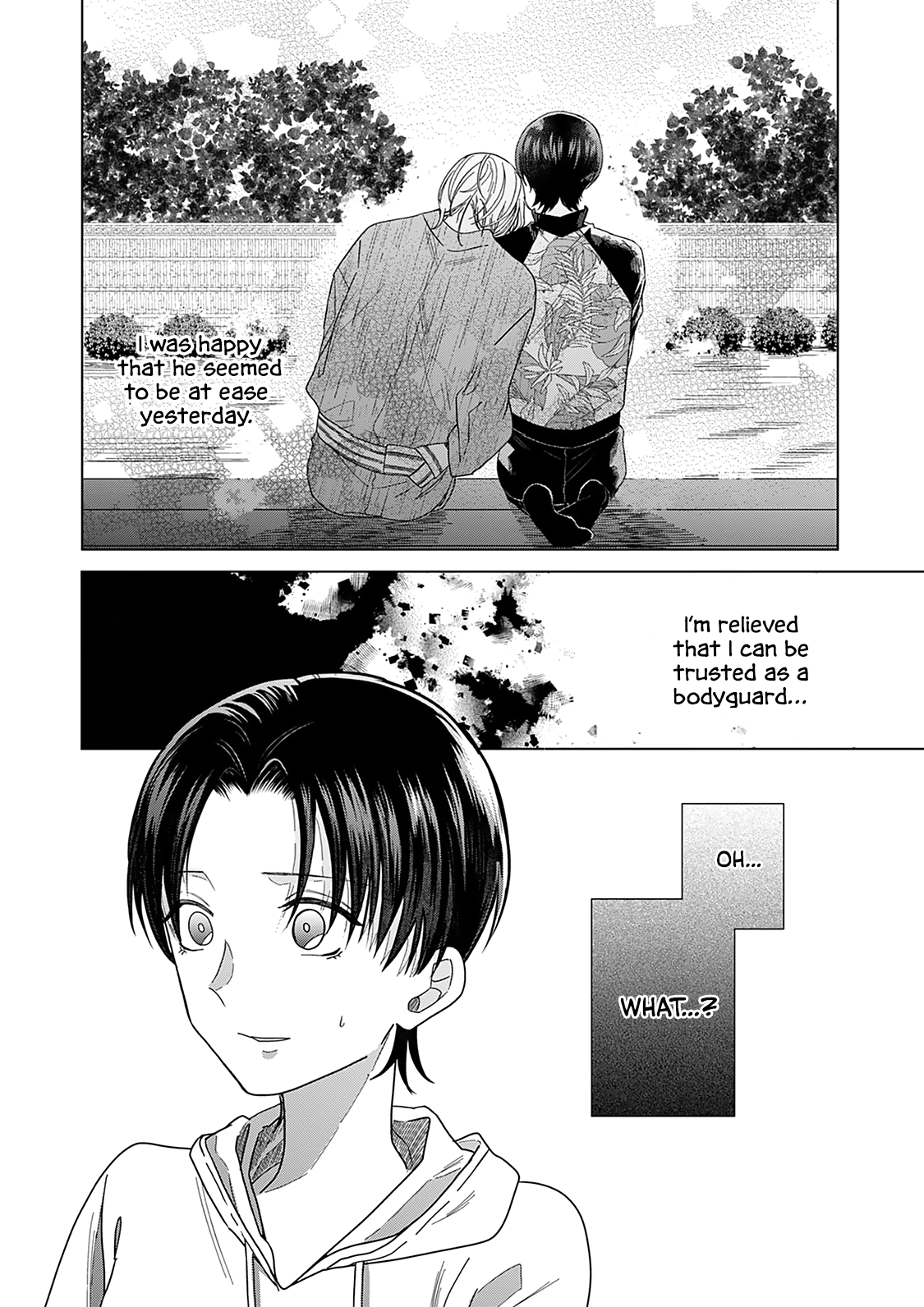 Sui Mo Yamai Mo - Chapter 3