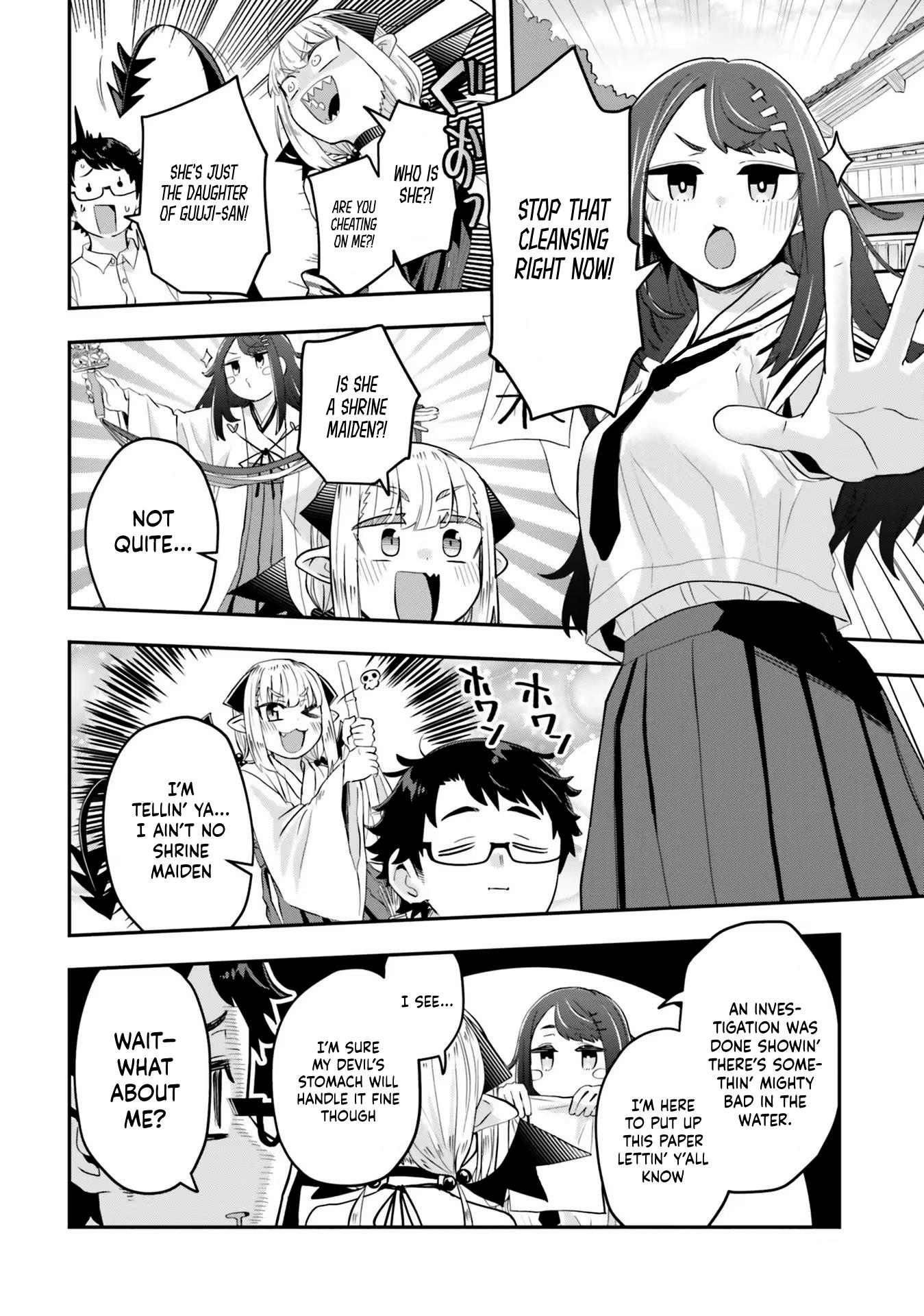 Maou Ga Inaka Ni Totsuidara - Vol.1 Chapter 4: The Countryside And The Ujigami