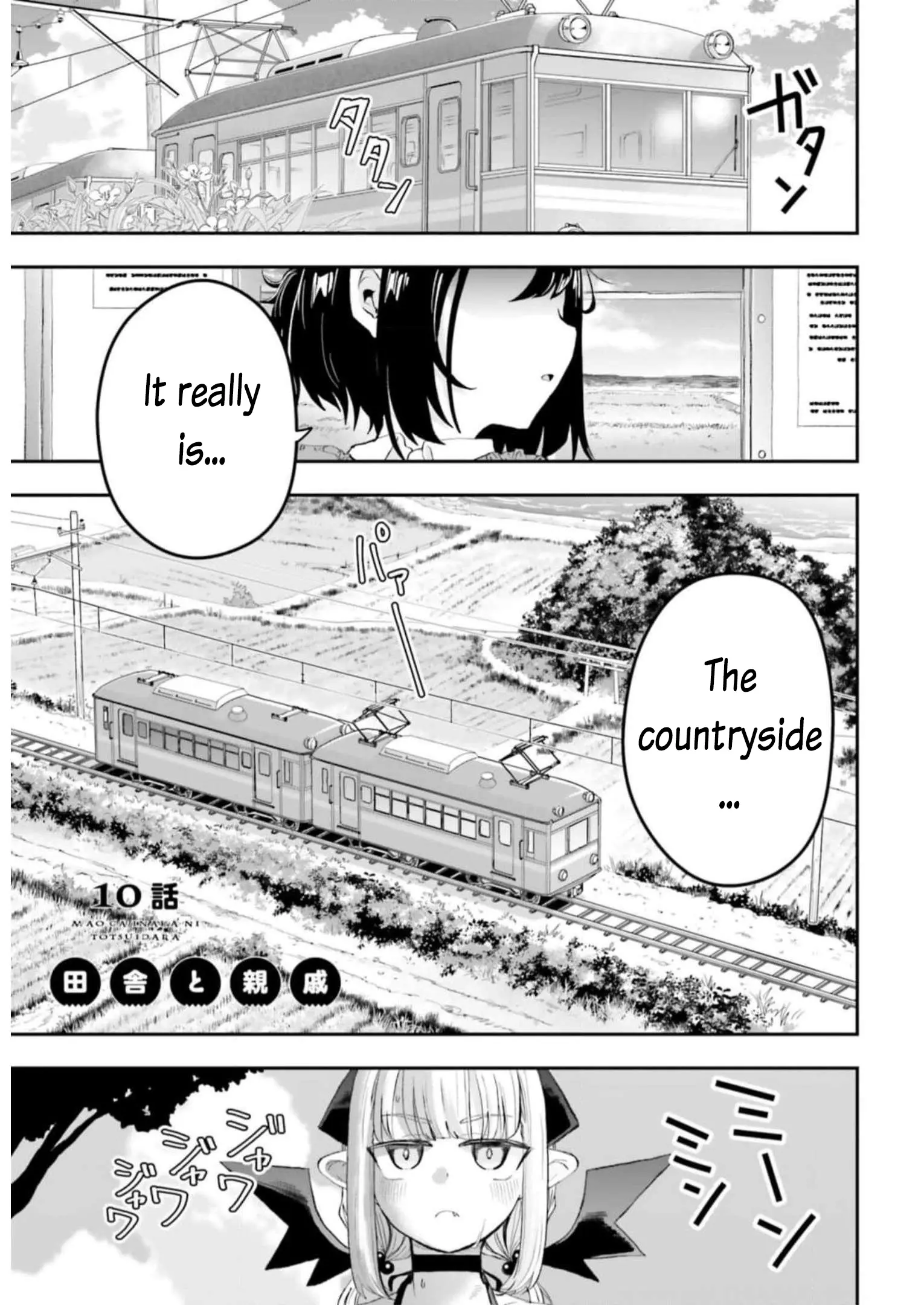 Maou Ga Inaka Ni Totsuidara - Vol.2 Chapter 10: The Countryside And Relatives