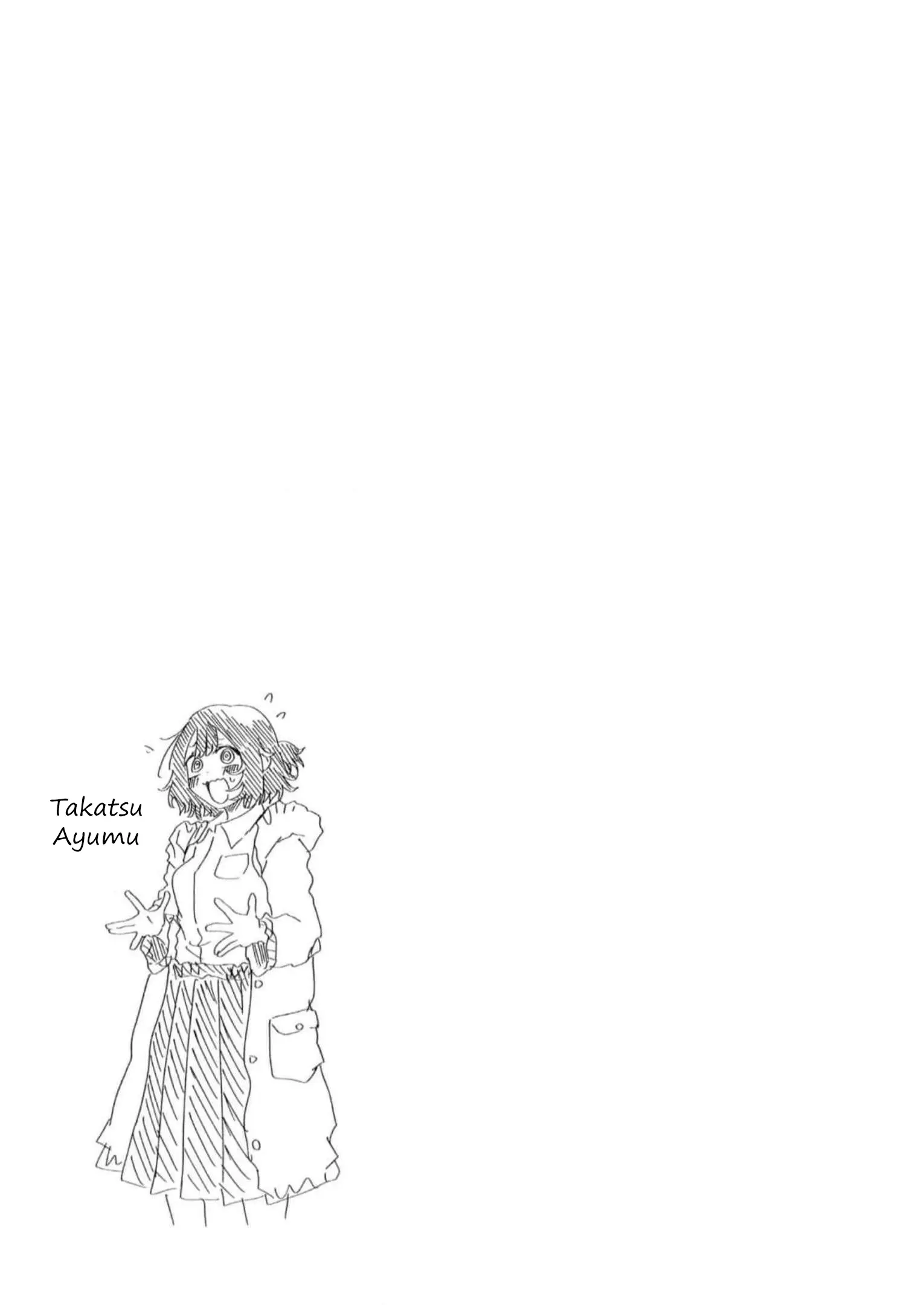 Maou Ga Inaka Ni Totsuidara - Vol.2 Chapter 10: The Countryside And Relatives