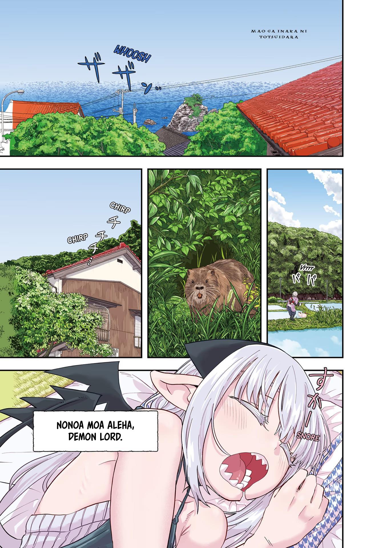 Maou Ga Inaka Ni Totsuidara - Vol.1 Chapter 1: The Countryside And A Demon Lord