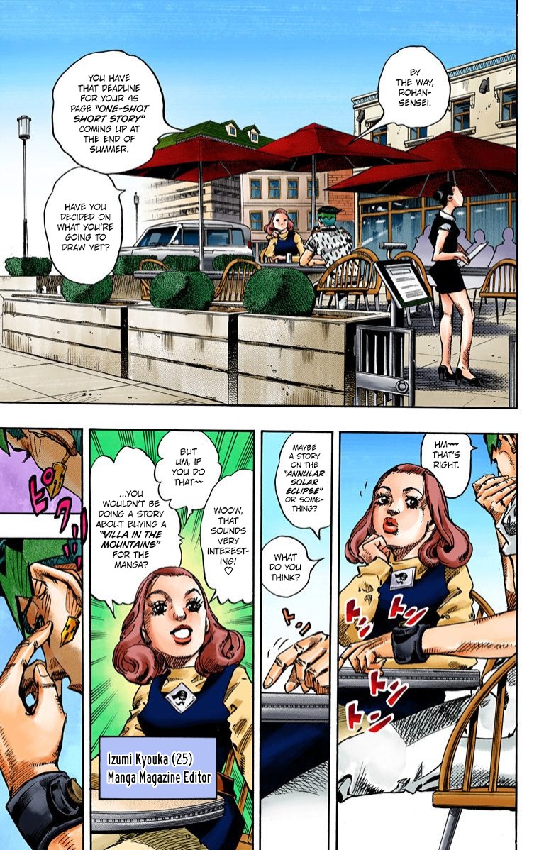 Thus Spoke Kishibe Rohan [Official Colored] - Chapter 3: Episode #05: Village Of Millionaires