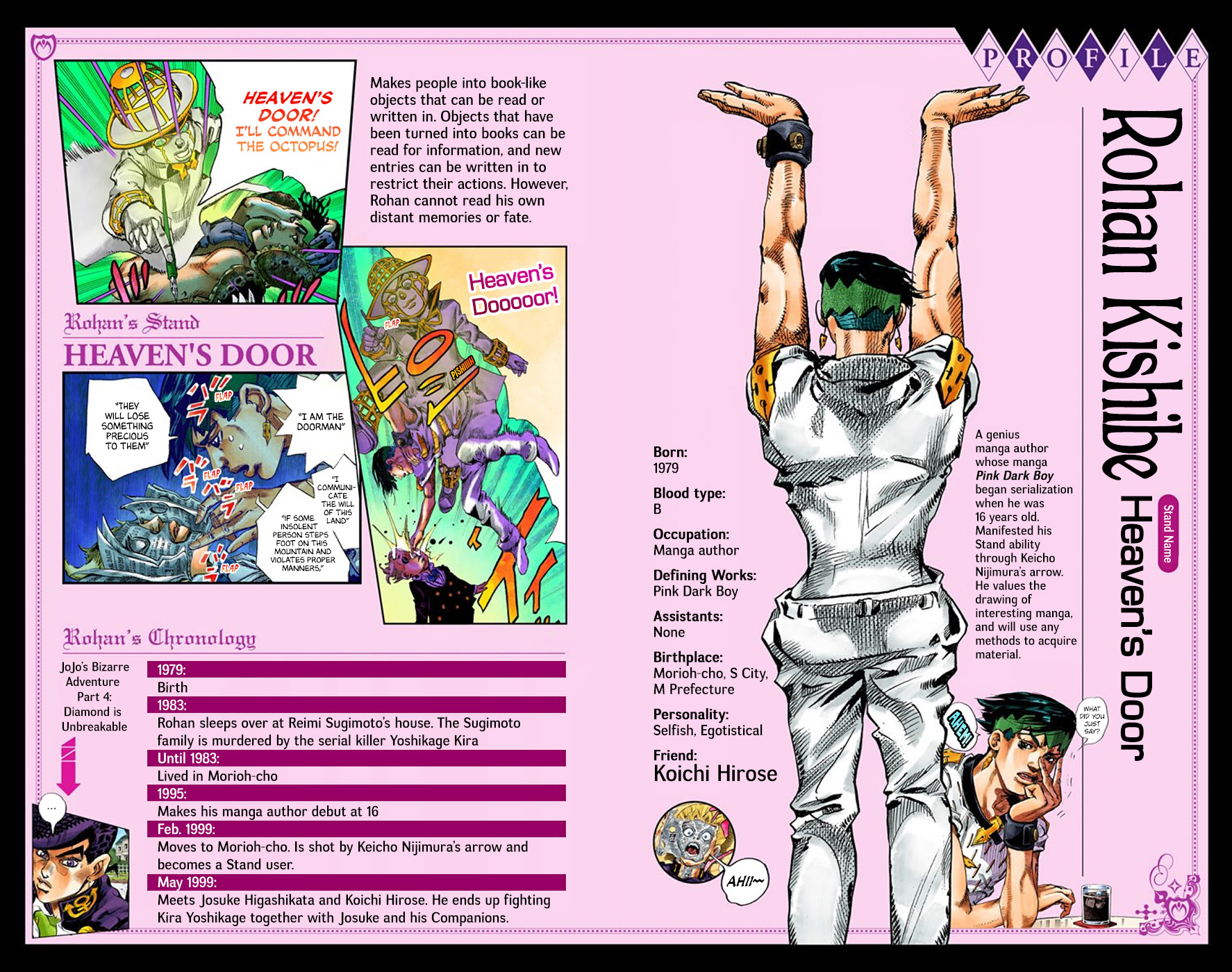 Thus Spoke Kishibe Rohan [Official Colored] - Vol.2 Chapter 6: Episode #04 - Moon Viewing With The Mochizuki Family