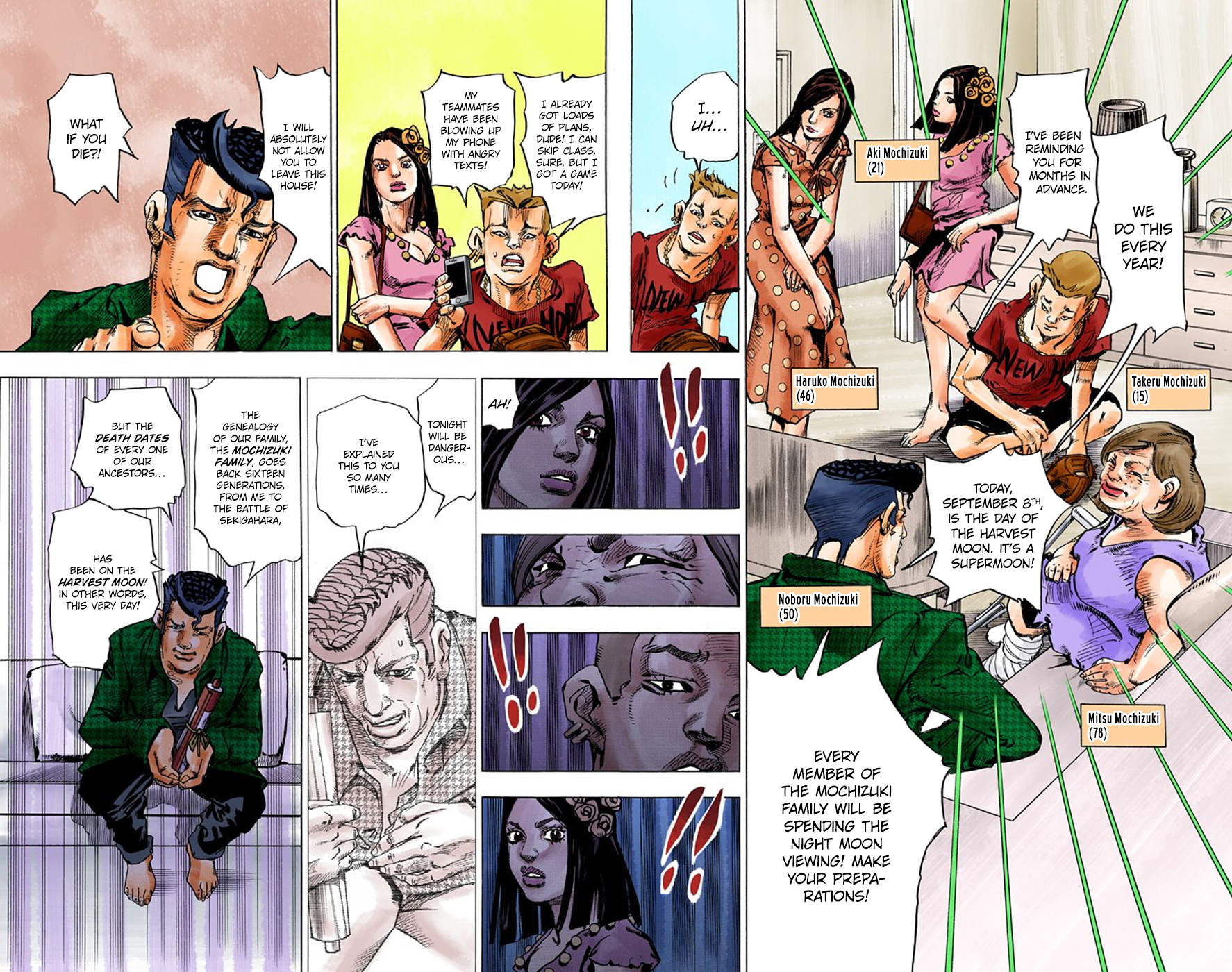 Thus Spoke Kishibe Rohan [Official Colored] - Vol.2 Chapter 6: Episode #04 - Moon Viewing With The Mochizuki Family