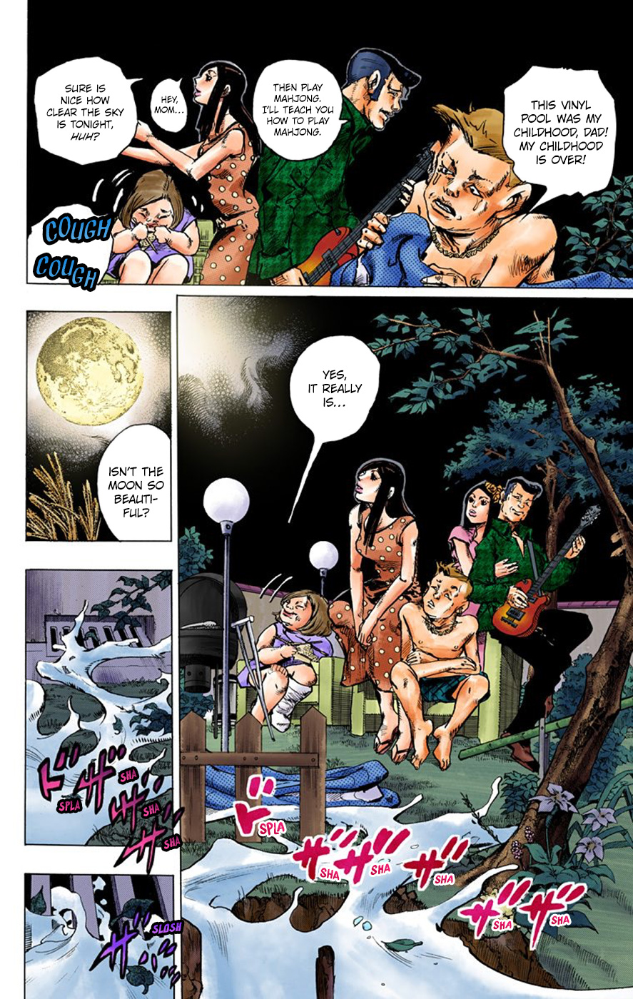 Thus Spoke Kishibe Rohan [Official Colored] - Vol.2 Chapter 6: Episode #04 - Moon Viewing With The Mochizuki Family