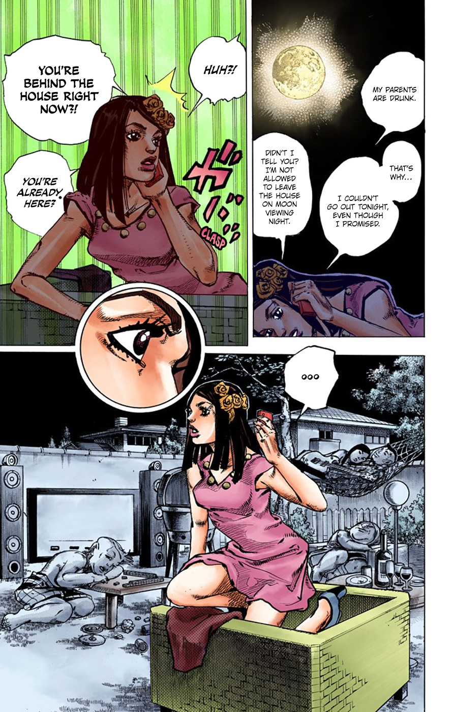 Thus Spoke Kishibe Rohan [Official Colored] - Vol.2 Chapter 6: Episode #04 - Moon Viewing With The Mochizuki Family