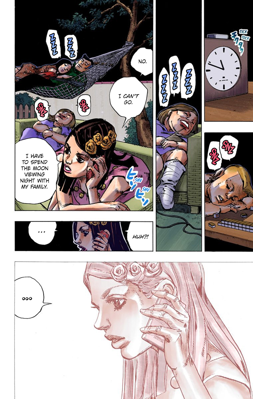 Thus Spoke Kishibe Rohan [Official Colored] - Vol.2 Chapter 6: Episode #04 - Moon Viewing With The Mochizuki Family