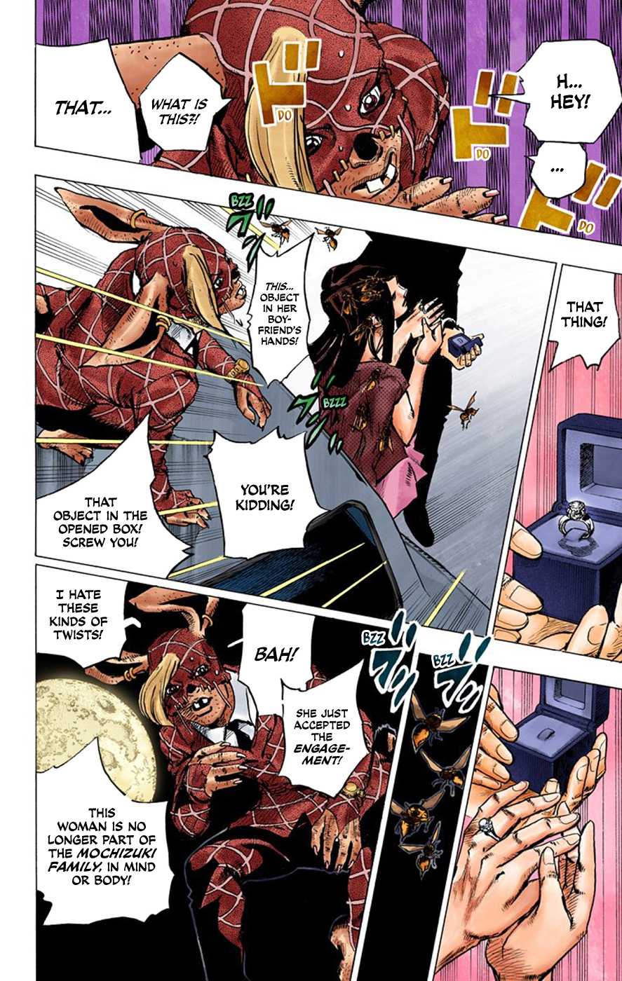 Thus Spoke Kishibe Rohan [Official Colored] - Vol.2 Chapter 6: Episode #04 - Moon Viewing With The Mochizuki Family