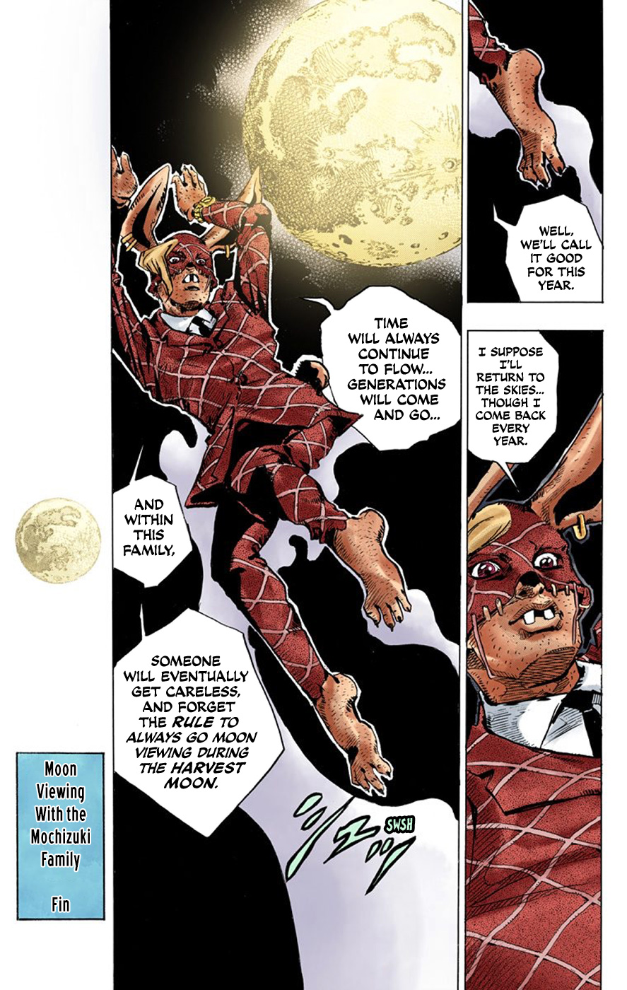 Thus Spoke Kishibe Rohan [Official Colored] - Vol.2 Chapter 6: Episode #04 - Moon Viewing With The Mochizuki Family