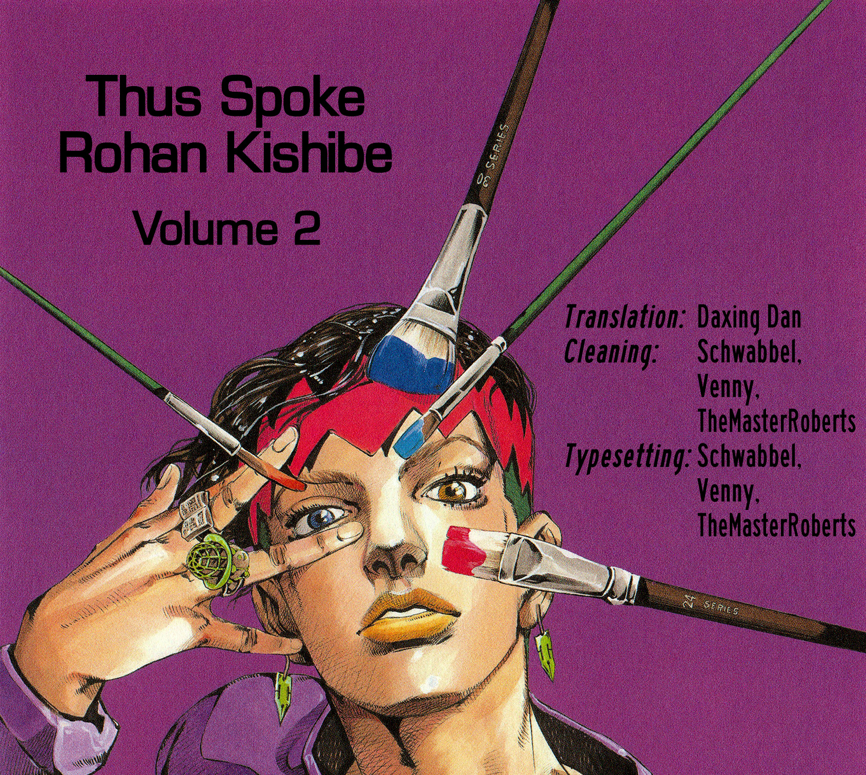 Thus Spoke Kishibe Rohan [Official Colored] - Vol.2 Chapter 6: Episode #04 - Moon Viewing With The Mochizuki Family