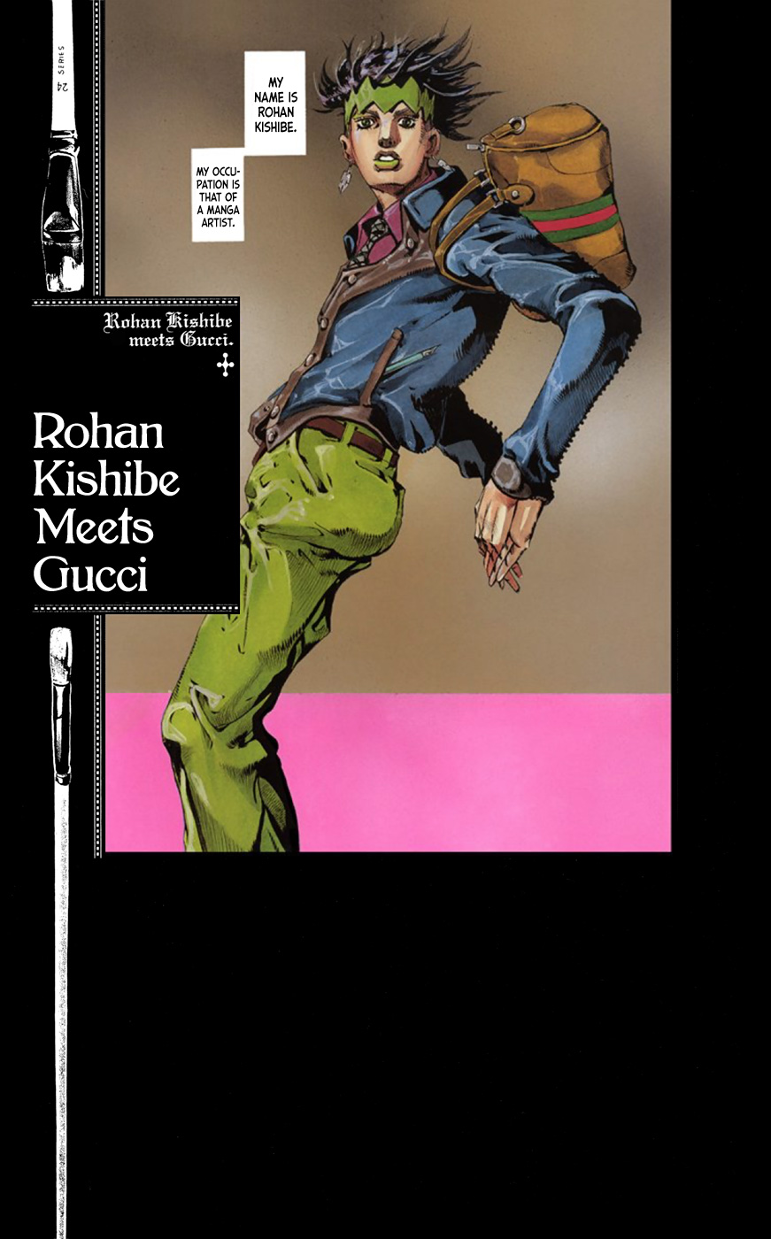 Thus Spoke Kishibe Rohan [Official Colored] - Vol.1 Chapter 5: Rohan Kishibe Meets Gucci