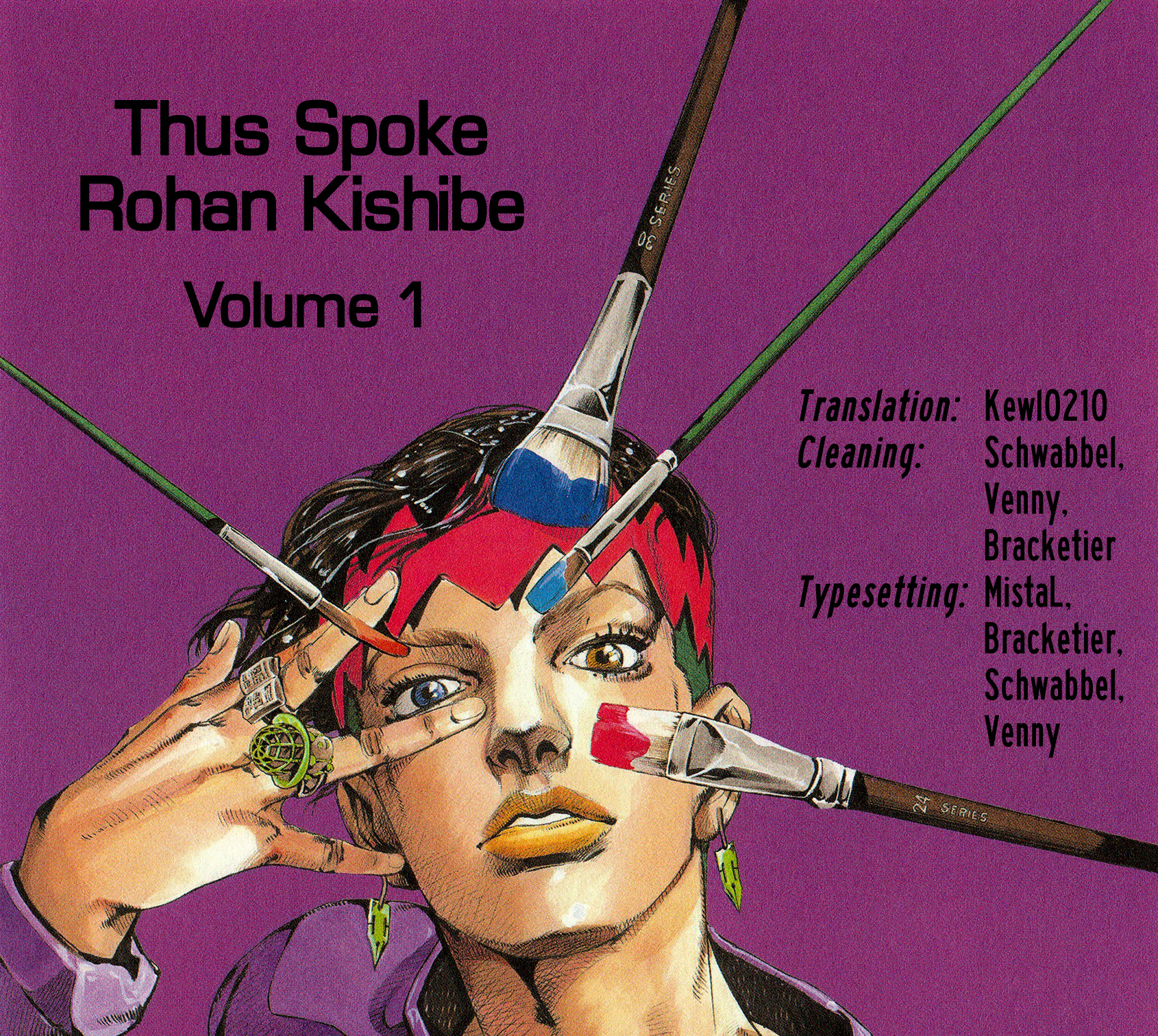 Thus Spoke Kishibe Rohan [Official Colored] - Vol.1 Chapter 5: Rohan Kishibe Meets Gucci