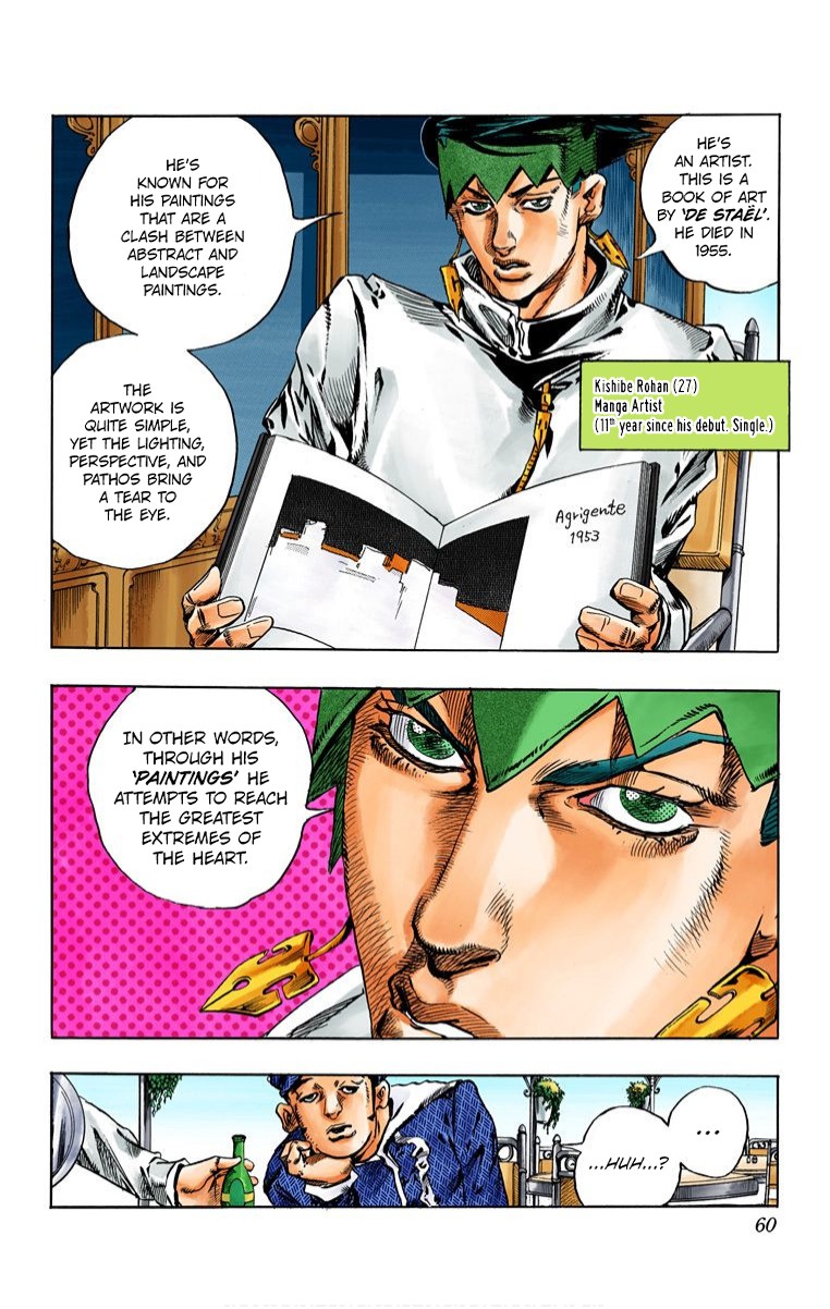 Thus Spoke Kishibe Rohan [Official Colored] - Chapter 2: Episode #02: Mutsu-Kabe Hill