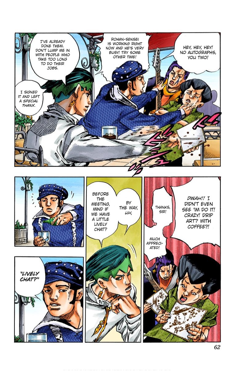 Thus Spoke Kishibe Rohan [Official Colored] - Chapter 2: Episode #02: Mutsu-Kabe Hill