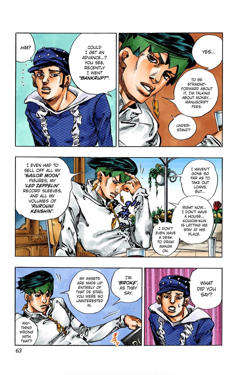 Thus Spoke Kishibe Rohan [Official Colored] - Chapter 2: Episode #02: Mutsu-Kabe Hill