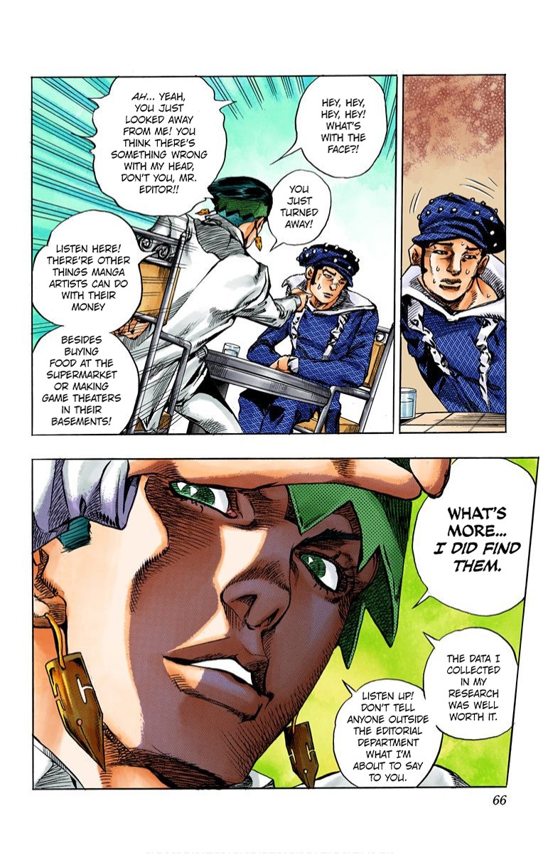 Thus Spoke Kishibe Rohan [Official Colored] - Chapter 2: Episode #02: Mutsu-Kabe Hill