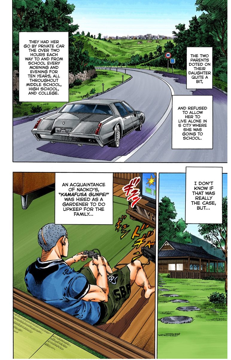 Thus Spoke Kishibe Rohan [Official Colored] - Chapter 2: Episode #02: Mutsu-Kabe Hill