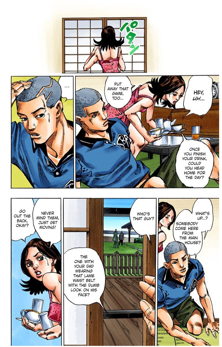 Thus Spoke Kishibe Rohan [Official Colored] - Chapter 2: Episode #02: Mutsu-Kabe Hill