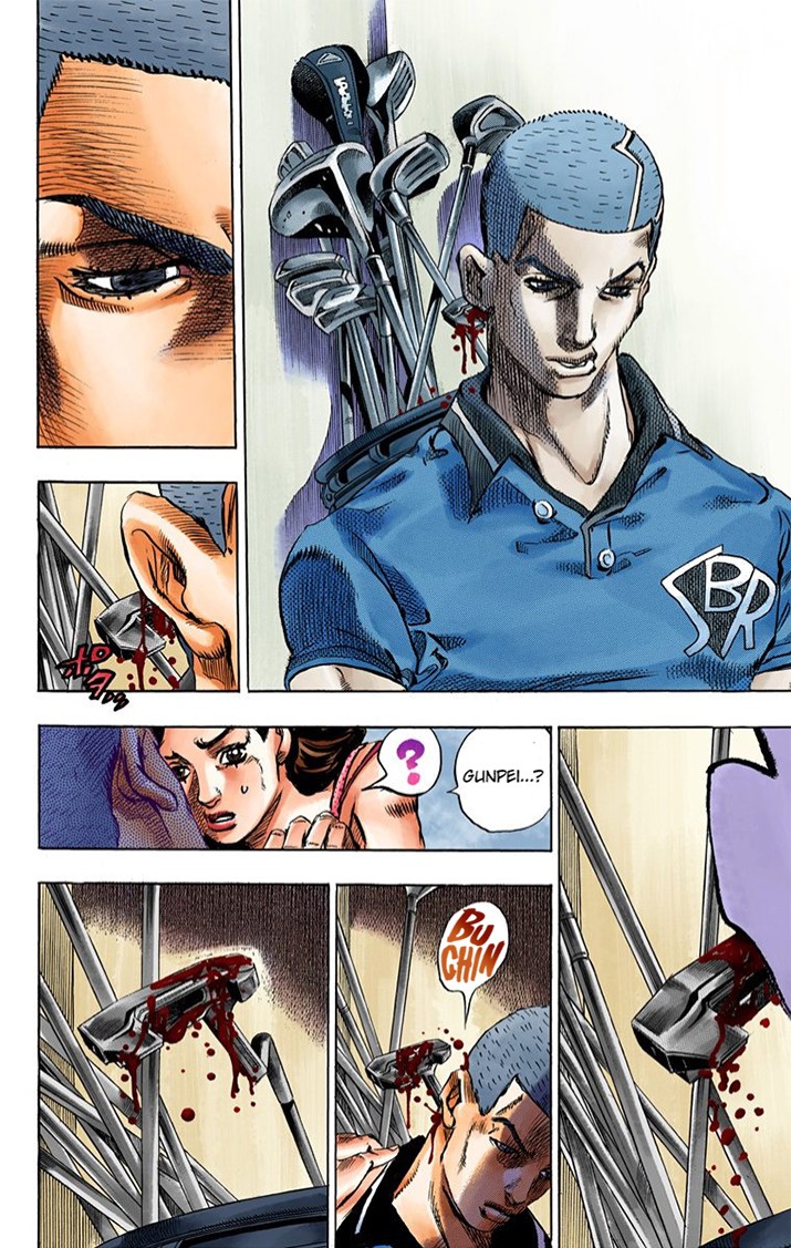 Thus Spoke Kishibe Rohan [Official Colored] - Chapter 2: Episode #02: Mutsu-Kabe Hill